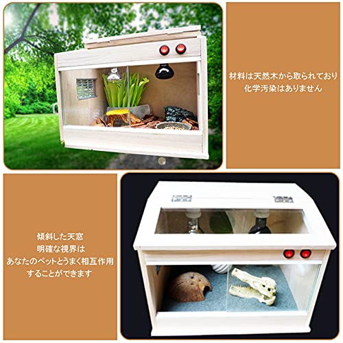 m-mink【爬虫類ケージ60×40×35配線穴加工追加】 m-mink様専用【爬虫類ケージ60×40×35配線穴加工追加】 - メルカリ