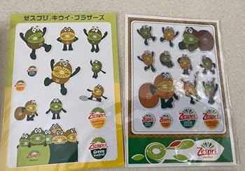 キウイブラザーズ まとめ売り ゼスプリ キウイブラザーズ まとめ売り｜Yahoo!フリマ（旧PayPay