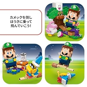 Amazon.co.jp - レゴ® スーパーマリオ レゴ(R)ルイージ と ぼうけん！ 71440