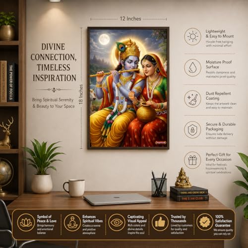 Image of Rangoli Radha Krishna Self Adhesive Poster 12x18 Inch | Hindu God Wall Sticker Poster for Home Temple Pooja Room Living Room Bedroom Decor | Spiritual Devotional Wall Art
