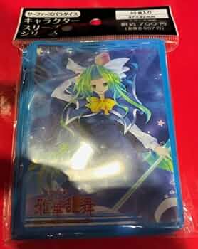 東方project オーバースリーブ 15個セット 波天宮 雅華乱舞　【新品】 東方project オーバースリーブ 15個セット 波天宮 雅華乱舞