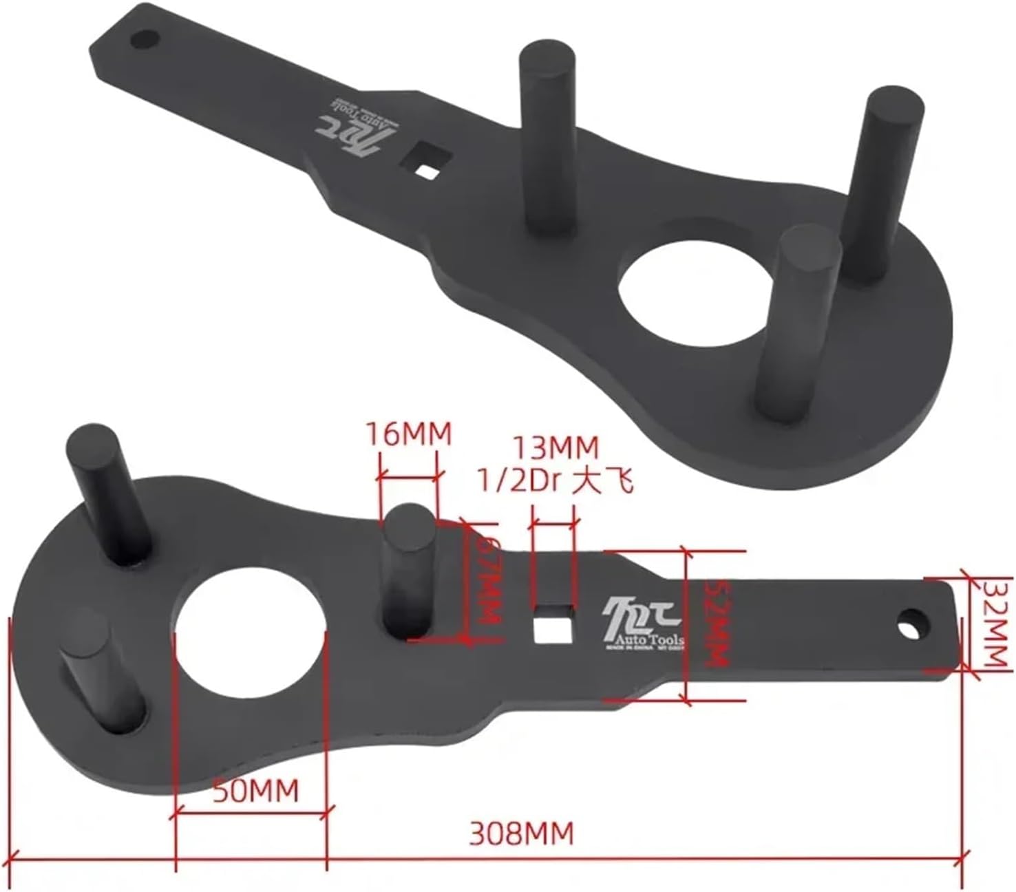 Compatible with Porsche Panamera 3.6 4.8 crankshaft Pulley Support Wrench Fixed and Disassembled Timing Special Tool Timing Tool(New)