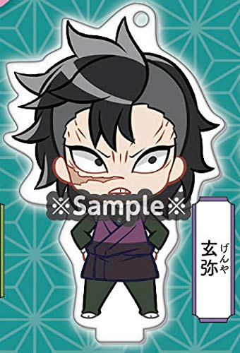 【不死川玄弥】 鬼滅の刃 ここみえアクリルフィギュア 弐ノ型