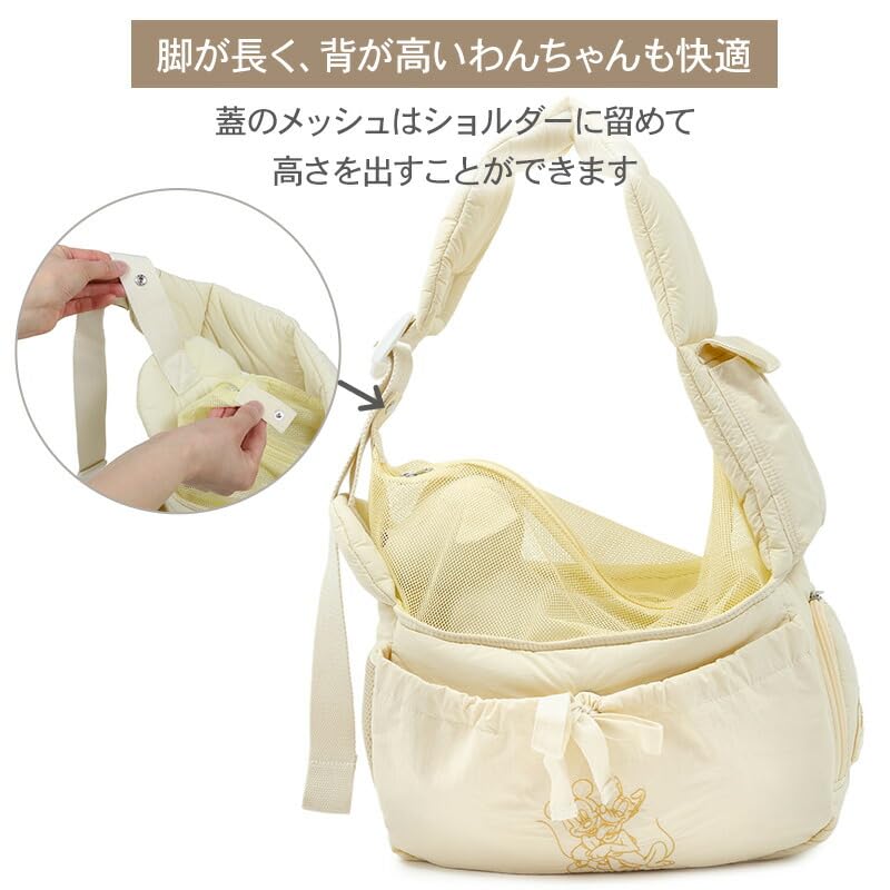 Amazon.co.jp: ペットパラダイス 犬 キャリーバッグ ディズニー