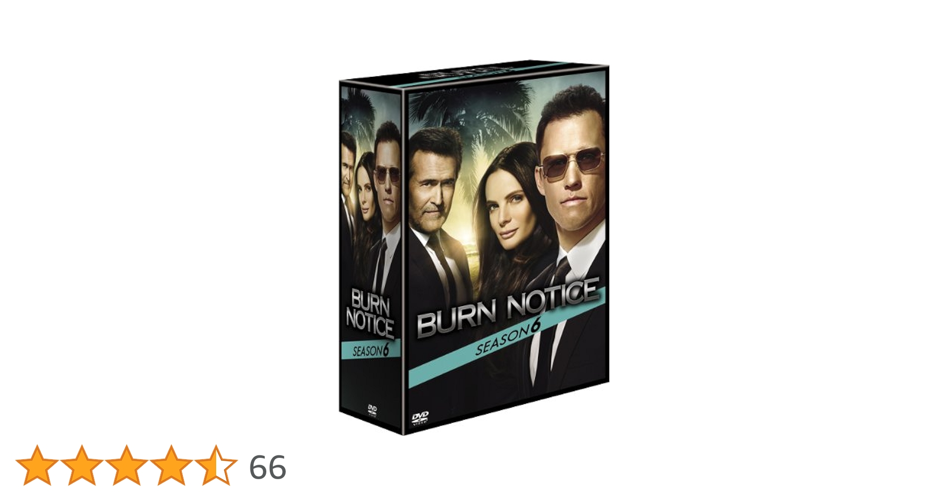 Amazon.co.jp: バーン・ノーティス 元スパイの逆襲 SEASON6 DVD