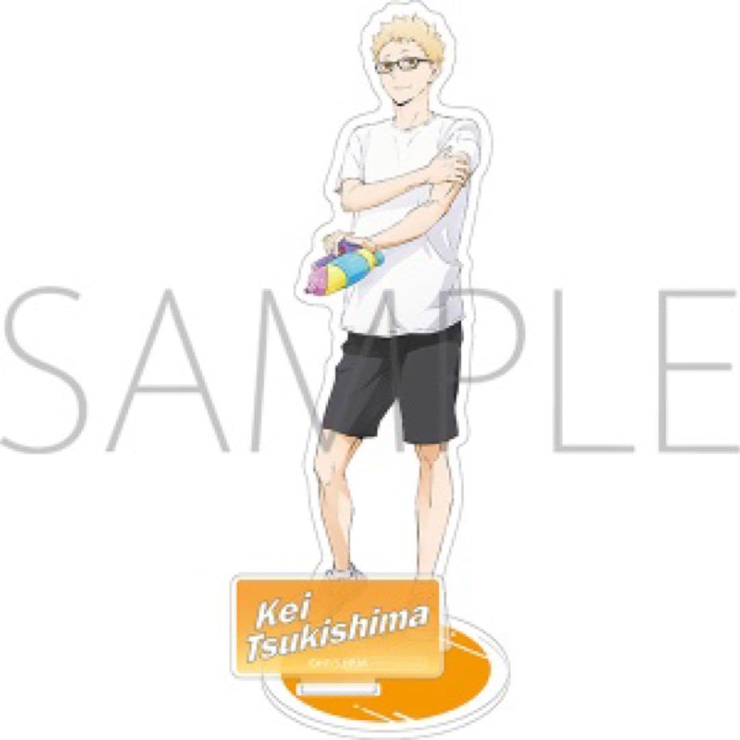 月島蛍　ハイキュー　水遊び Amazon.co.jp: ハイキュー 水遊び アクリルスタンド アクスタ