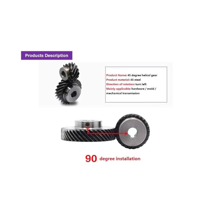 ヘリカルメインギア、ピニオンギア 51fj9rLE+OS._UF894,1000_QL80_.jpg