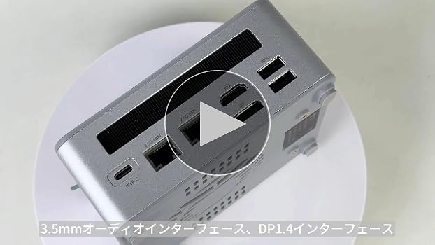 Windowsデスクトップ AOOSTAR GEN 12 miniPC Ryzen 7 7840HS Amazon.co.jp: AOOSTAR GEM12 ミニPC Ryzen 7 8845HS/7840hs/R9