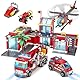 YOOHBERRYS City Feuerwehr Bausteine, 826 Teile Feuerwehrstation Set Kinder, Feuerwehrauto LKW Helicopter Spielzeugset Krankenwagen Feuerwehr Spielzeug Geschenk für Kinder Jungen Mädchen 6+ Jahren