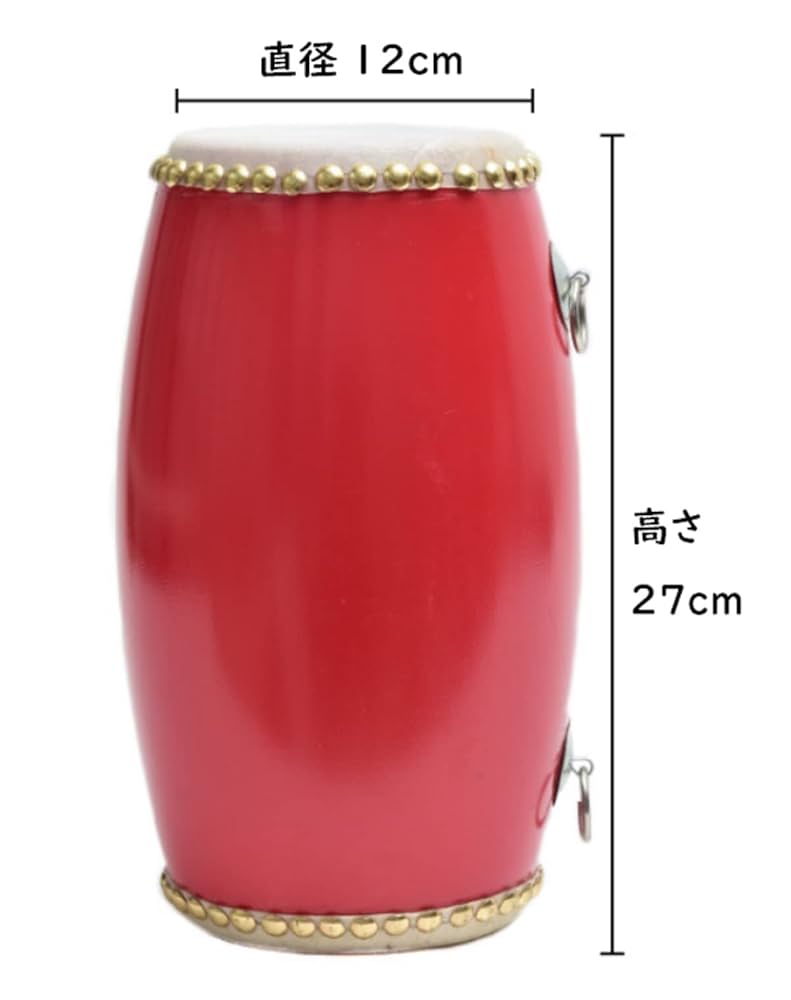 Amazon | 肩掛け太鼓セット 本牛革使用 縦長タイプ 26cm