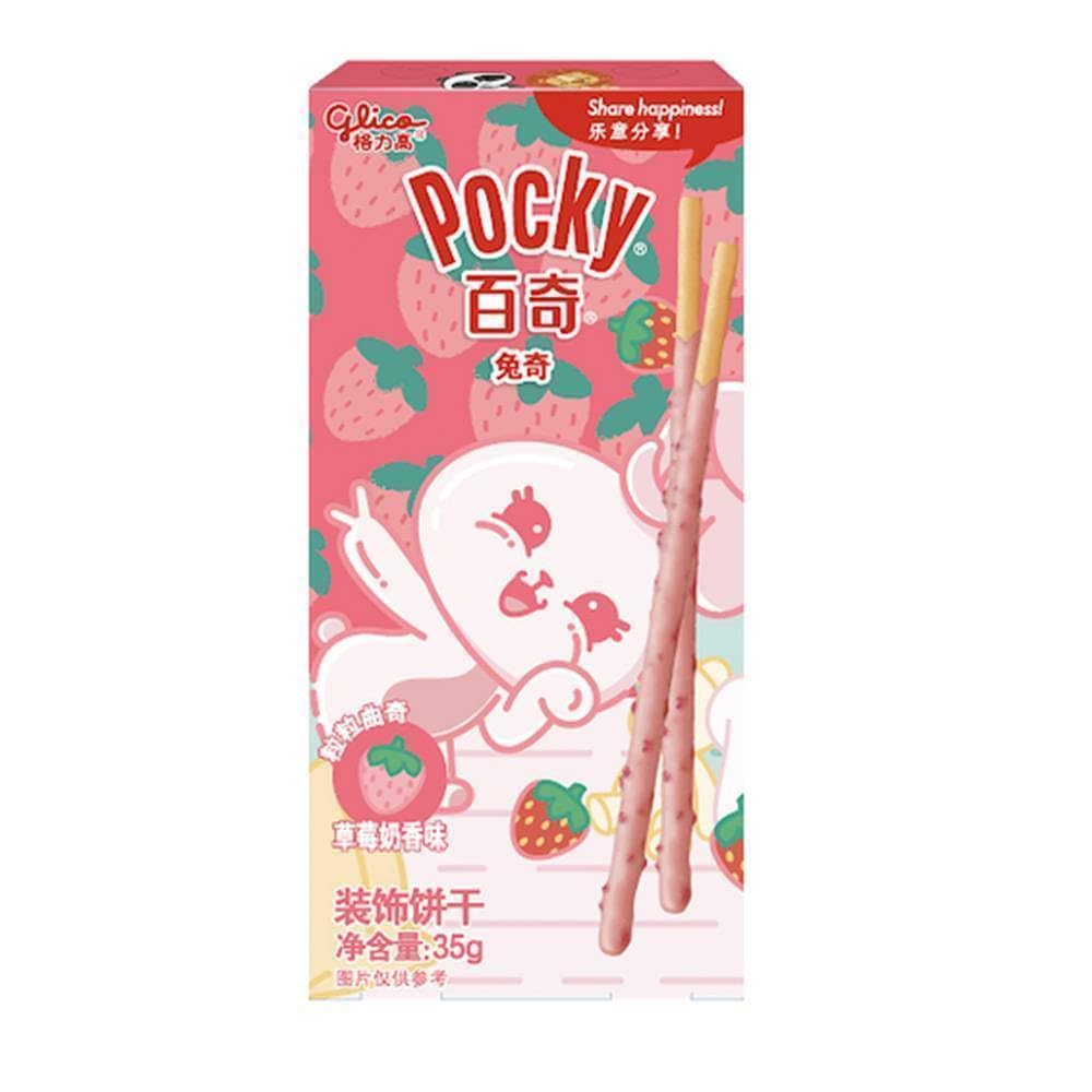 Pocky Glico • Gusto Budino e Banana • Confezione 35 Grammi • Tea Soul