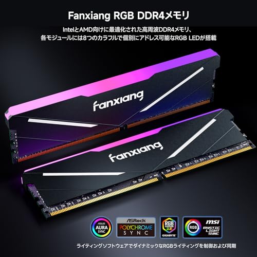 Image of Fanxiang DDR4 2x 16GB 3600Mhz Desktop Memory CL18 (RGB Light) with Heatsink PC RAM XMP2.0 High Performance Low Power Consumption Ideal for Gaming and Multitasking