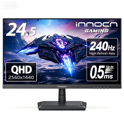 10 Best 1440p Gaming Monitors That Level Up Every Play Session 7 INNOCN 24.5 1440P 240Hz QHD Gaming Monitor