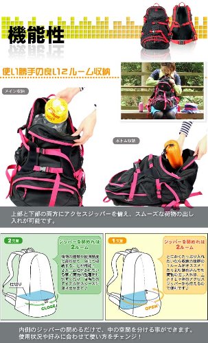 Amazon.co.jp: VAXPOT(バックスポット) アウトドアザック リュック