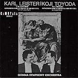 Camerata Tokyo