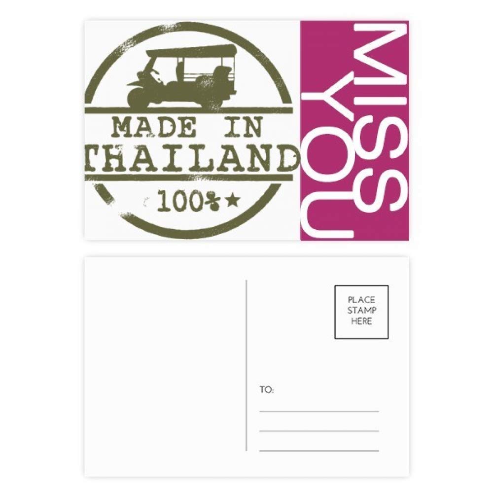 Jeu de cartes postales Thaïlande Illustration Tracteur 20pcs | DIYthinker - 4