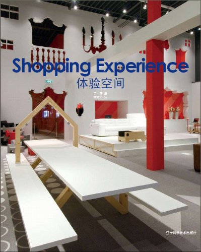 Shopping Experience : l'excellence d'un cabas robuste en aluminium