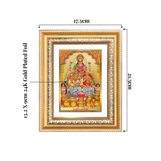 Image of DIVINITI Lakshmi Kuber 24K Gold Plated Foil Wall and Tabletop Photo Frame for Home Decor, Puja Room, Luxury Gifting | DG Frame 112 S2 (21.5x17.5 CM)