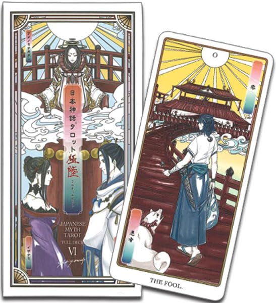 Amazon.co.jp: ニチユー(Nichiyu) タロットカード 83枚 占い 【日本