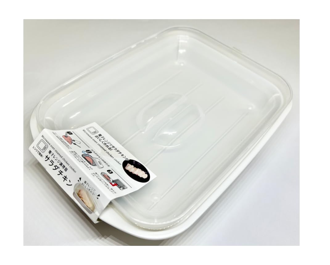 Amazon｜サナダ精工 (株) レンジ で サラダチキン 蒸し料理 ヘルシー