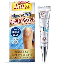 Amazon.co.jp: 【指定医薬部外品】爪 際まで浸透・密着 薬用ジェル