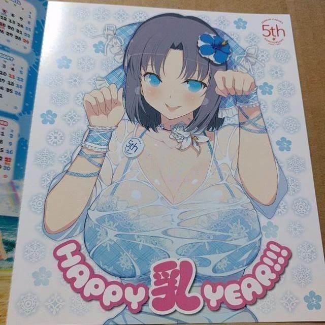 アイドル peach PINK🩷🩷🩷 ギャルは世界を救いますから🫶🏼 #あさぴーち#尻神