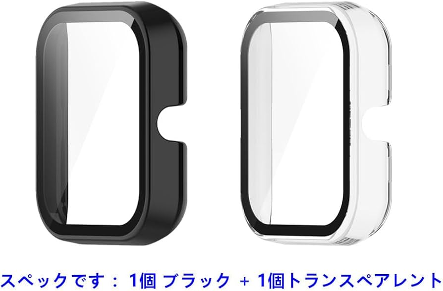 Amazon.co.jp: 【2個入り】MIHENCE 一体型ケース 対応 ‎SAIKATI 1.83