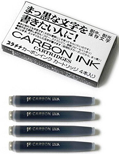 Preisvergleich Produktbild Platinum Black Carbon Tintenpatronen 4er Pack