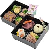 [帝塚山ハウンドカム]2026年新春 犬猫用おせち 彩りお肉の膳 2段