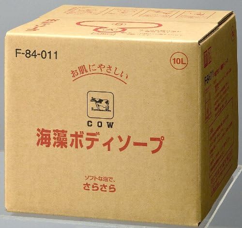 2個セット【業務用】カウブランド海藻ボディソープ 10L 業務用】カウブランド海藻ボディソープ 10L 牛乳石鹸ブランド 業務用