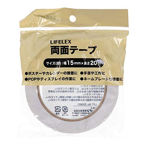 R[i IWi LIFELEX ʃe[v15mm DSO214 15mm×20m