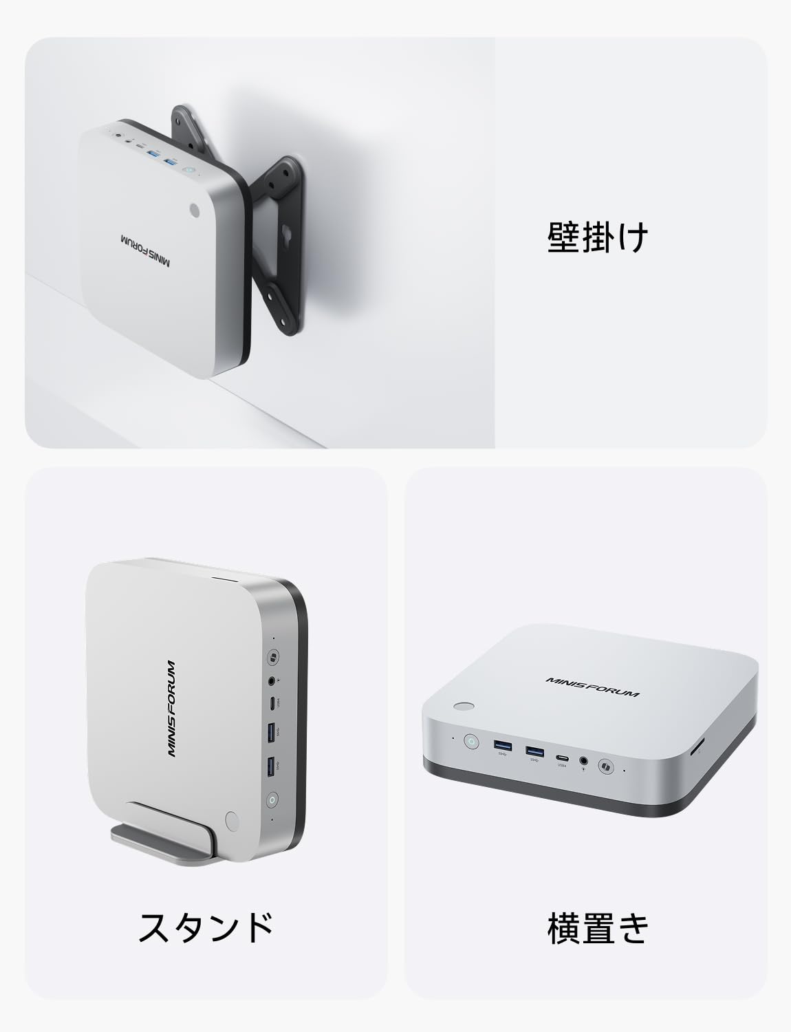 た*き様 新品未開封 Minisforum 32GB+1TB　AI 9 HX 3 た*き様 新品未開封 Minisforum 32GB+1TB AI 9 HX 3