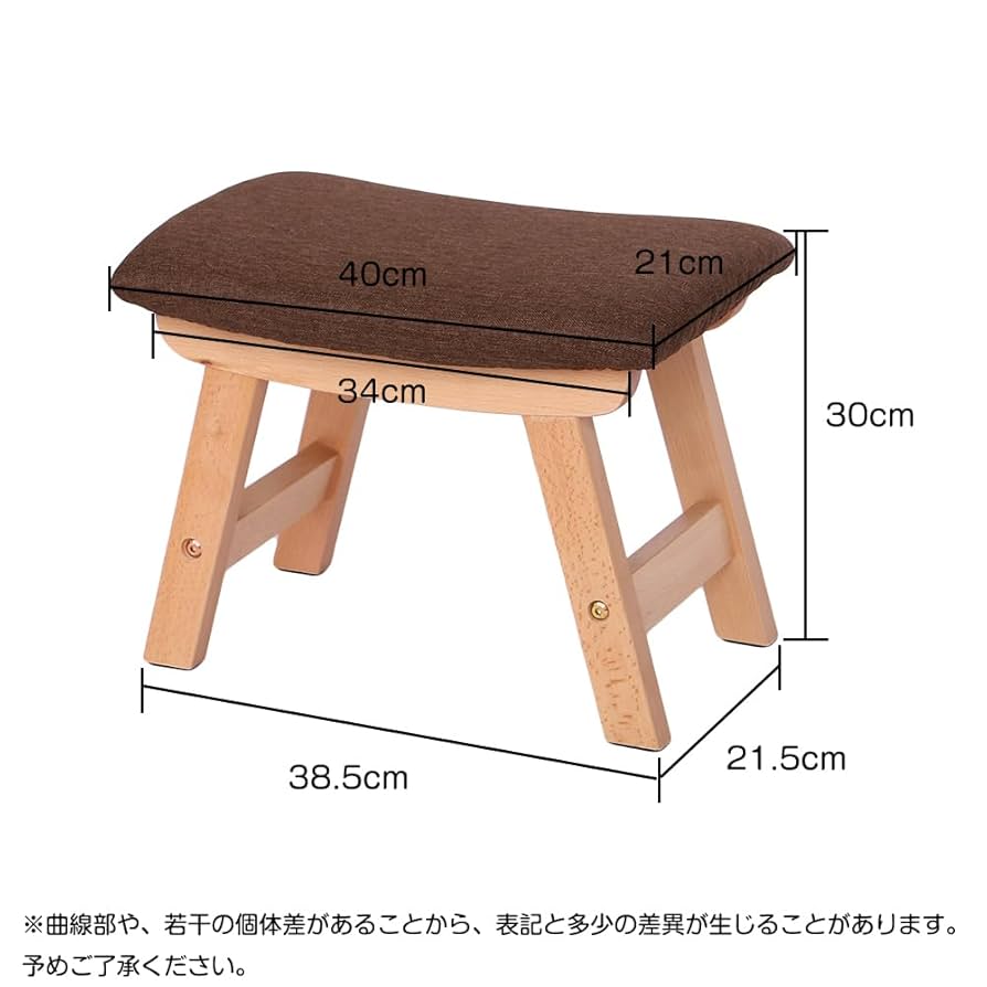 天然木スツール・オットマン【 フォレスト シリーズ 】 天然木スツール・オットマン【 フォレスト シリーズ 】
