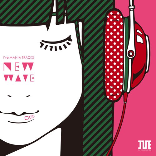 I´ve MANIA Tracks Vol.1　3　NEWWAVE　セット I´ve MANIA Tracks Vol.1 3 NEWWAVE セット - メルカリ