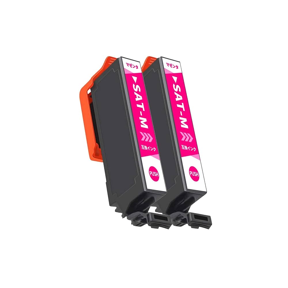 Amazon.co.jp: EPSON用 エプソン用 SAT 互換インク サツマイモ