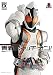 仮面ライダーフォーゼ特写写真集 青春スイッチ・オン! 【復刻版】 (DETAIL OF HEROES EX)