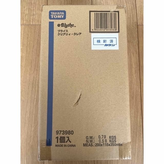 Amazon.co.jp: ネオブライス ブライス クリアリィクレア : おもちゃ