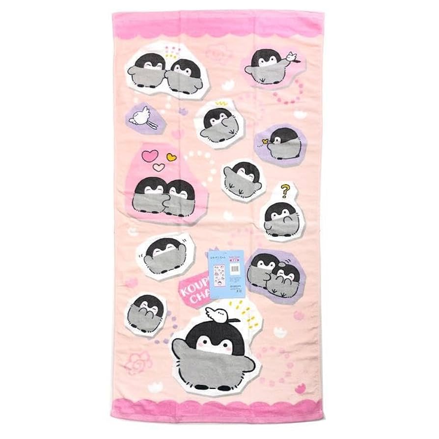 Amazon.co.jp: コウペンちゃんバスタオル普通版きりぬき