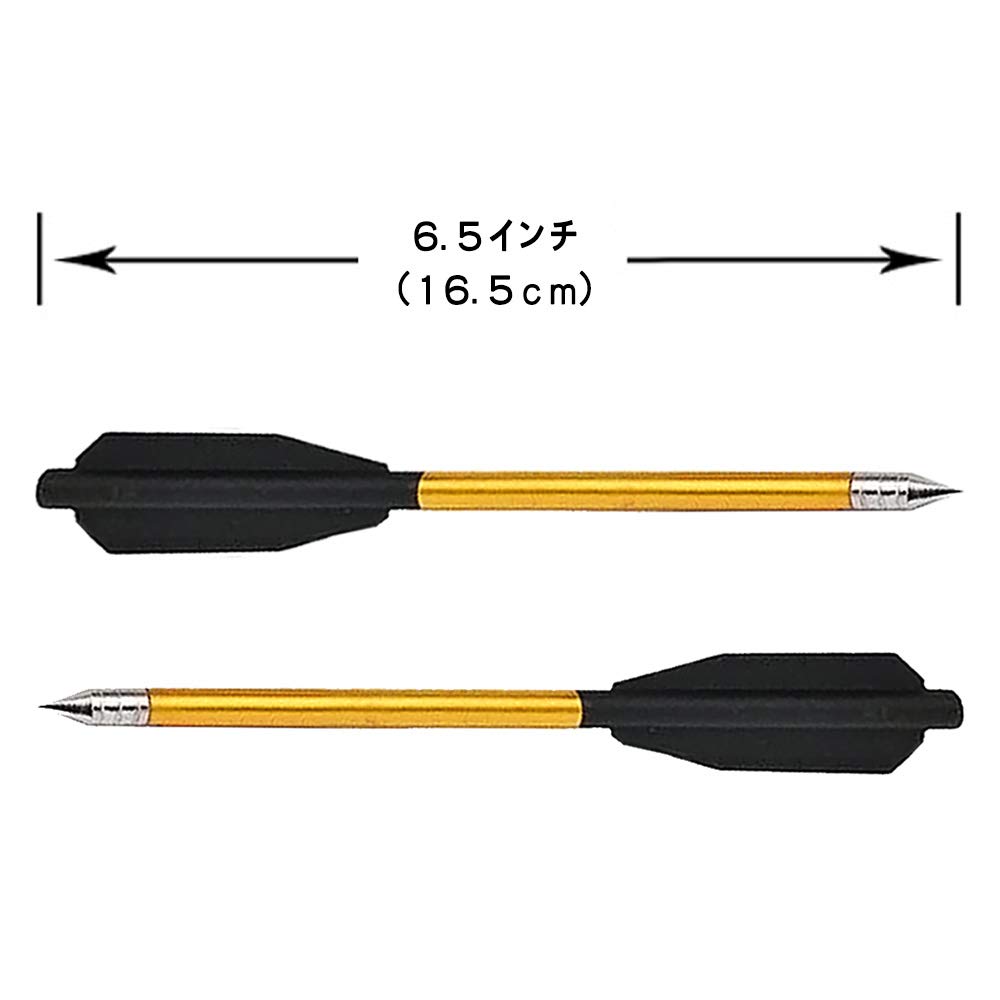 矢 6本 Amazon.co.jp: TOPARCHERY 矢 クロスボー矢 ボルト 6.25インチ