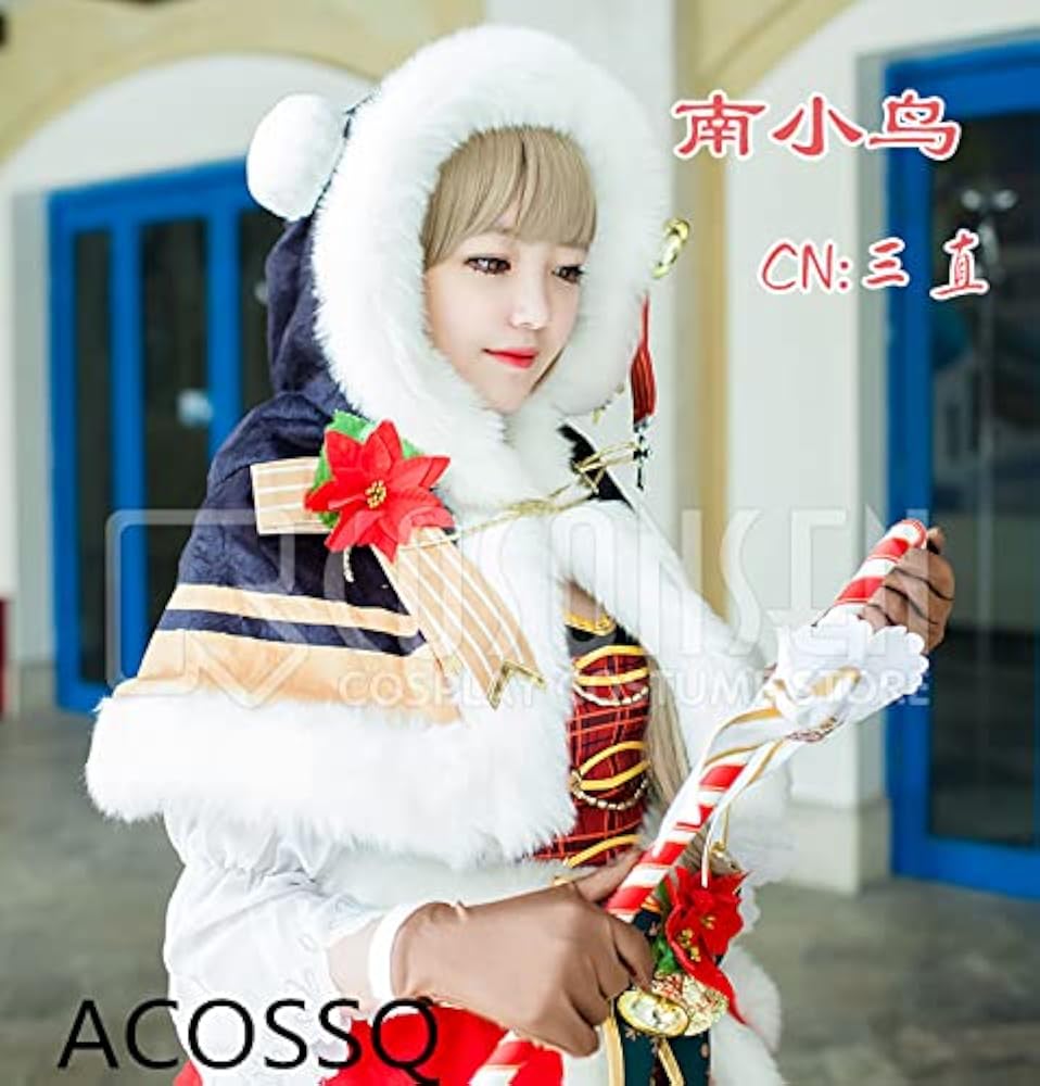 Amazon.co.jp: [ACQ] ラブライブ! クリスマス編 聖歌隊 南ことり