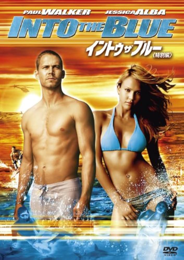 ils se RE aiment DVD 海外版 ils se RE aiment DVD 海外版 Amazon.co.jp: ゼイリブ 4K