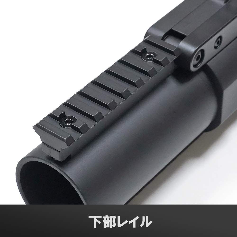 Amazon.co.jp: ☆中折れ式☆【CYMA製】 ピストルグレネード