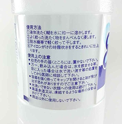 Amazon.co.jp: 単品購入可 洗濯のり PVA糊 750ml スライム作りに