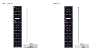 ころころです＾＾ 51gWntbSlsL._UF350,350_QL80_.jpg