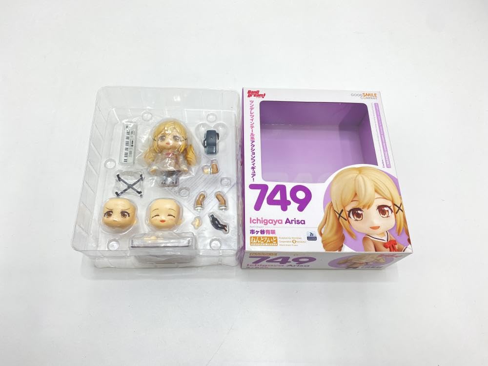 Ichigaya Arisa フィギュア 市ヶ谷有咲 ねんどろいど バンドリ