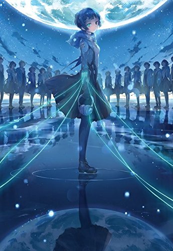 星を墜とすボクに降る ましろの雨 ハヤカワ文庫ja 藍内 友紀 パルプピロシ 本 通販 Amazon 星を墜とすボクに降る ましろの雨 ハヤカワ文庫ja 藍内 友紀 パルプピロシ 本 通販 Amazon