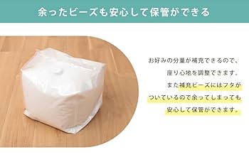 Kidneed*さん専用 補充用ビーズ2袋 Kidneed*さん専用 補充用ビーズ2袋 補充用ビーズ 0.9mm〜1.5