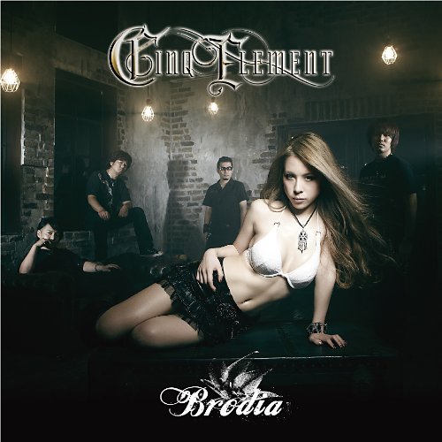 Cinq Element Brodia
