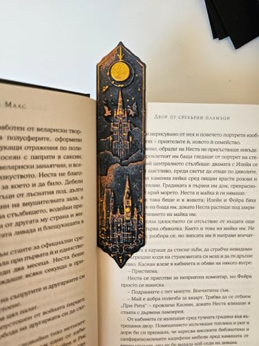 Image of Fantasy Castle Bookmark Set of 4 | Dark Academia Collectible Bookmarks | Premium Decorative Reading Accessories | Ideal Gift for Readers & Book Lovers | Bioplastic