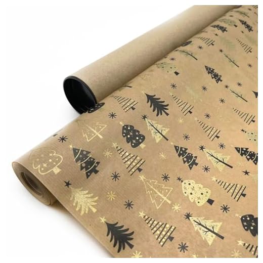 Papel de regalo kraft en rollo de 62CM x 25M para Navidad con dideño de pinos. Ideal para: Comercios, Papá Noel, Reyes Magos y Navidad. (PINOS NAVIDAD)
